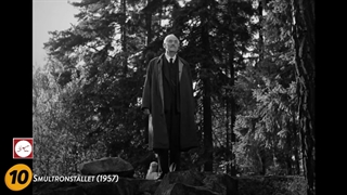 اینگمار برگمان؛ هزارتویی ناشناخته