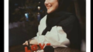 محبت زییاجوی عزیزم