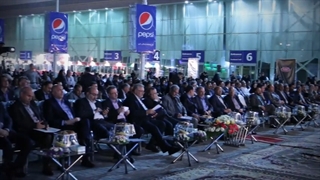 تیزر جشن صنعت
