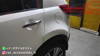 رادار جانبی اسپورتیج ۲۰۱۵ - ماهان اسپرت