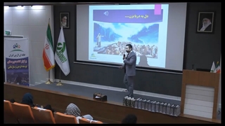 مدرک بین المللی NLP اصفهان