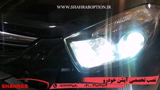 آپشنهای جک مانیتورزنون هدلایت دیلایت