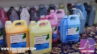 جوهر دستگاه بنر