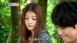 قسمت 12 سریال تایوانی بوفه عشق (Love Buffet 2010)_ با زیرنویس فارسی