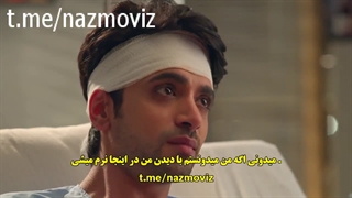 سریال زبان عشق | فصل 2 | قسمت 94 | زیرنویس | فیلم هندی | کانال گاد | T.ME/GODMOV