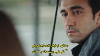 قسمت 13 سریال دختر مردم - elkizi با زیرنویس فارسی چسبیده دی ال مکوین