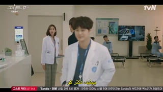 قسمت 9 سریال دکتر روح +زیرنویس فارسی چسبیده The Ghost Doctor 2022 با بازی رین، یوئی و کیم بوم