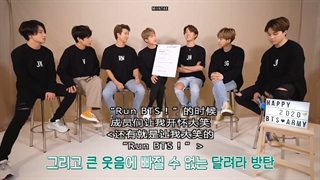 BTS 2020 Season greating. Persub1080p