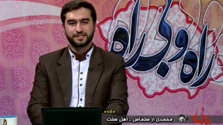 جواب بسیار جالب بیننده سنی به اینکه چرا وهابیت اهل سنت را تکفیر میکنند؟