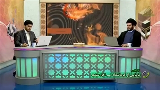 توسل رسول خدا صلی الله علیه وآله به جاه و مقام خودشان و انبیای قبل