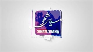 دستگاه برش لیزر