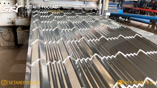 ورق طرح سفال (ژنوا)