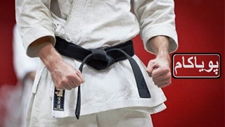 کاتا شوتوکان - 10