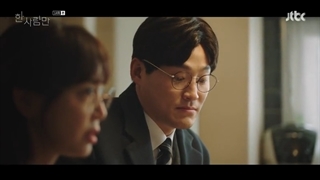 سریال The One and Only 2021قسمت14زیرنویس  اضافه شد