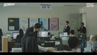 قسمت 3 سریال ردیاب + زیرنویس فارسی Tracer 2022 با بازی ایم شی وان