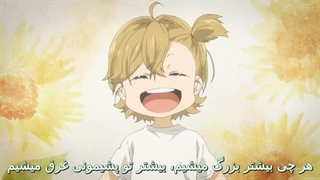 انیمهBarakamonقسمت۸بازیرنویس فارسی