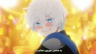 انیمه دفترچه خاطرات وانیتاس فصل دوم قسمت اخر با زیر نویس فارسی چسبیده