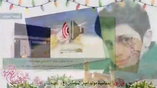 نادعلیامظهرالعجایب
