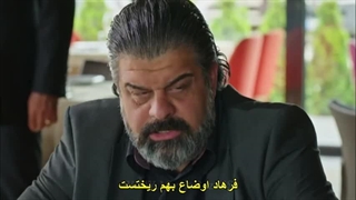 سریال عشق سیاه و سفید قسمت بیست و نهم با زیرنویس فارسی