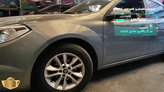 تعویض تخصصی کمپرسور کولر خودروی برلیانس در مرکز باطری سازی کاراک