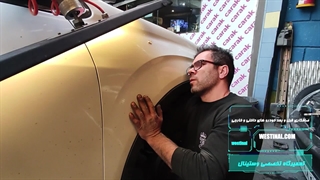 صافکاری قبل و بعد خودرو های داخلی و خارجی در تعمیرگاه تخصصی وستینال