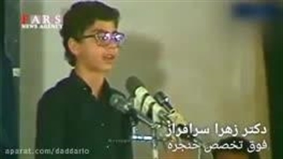 مداحی زیبای بچه های آباده