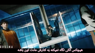 موزیک ویدیو s-class از stray kids با زیر نویس فارسی چسبیده