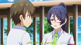 انیمه پسر خیالباف یک واقع گرا هست قسمت 4