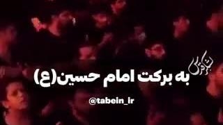 بجای خرج کردن توی محرم، پولاتونو خرج فقرا کنید!