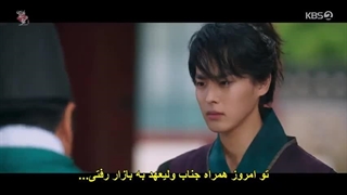 سریال علاقه پادشاه قسمت 10 زیرنویس فارسی چسبیده 