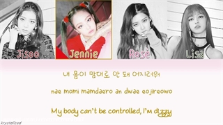 لیریک آهنگ as if it's your last از بلک پینک