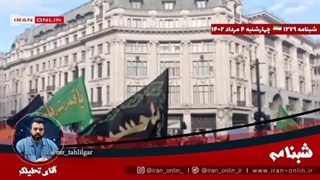 ۱۴۰۲۰۵۰۴: ناگفته های حاج قاسم از واقعیت که قطعا شما را شوکه خواهد کرد / انتشار برای اولین بار