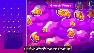 آشنایی با ستارههای نوترونی : موجوداتی عجیب که سیاهچاله نیستند.