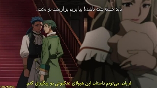 من یک عنکبوتم که چی قسمت 18(کانال روبیکا را دنبال کنید)