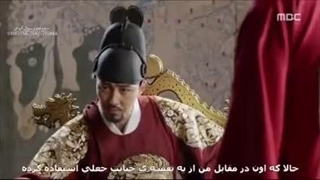 سریال شاهزاده جونگمیونگ قسمت 19 با زیرنویس فارسی چسبیده-240p