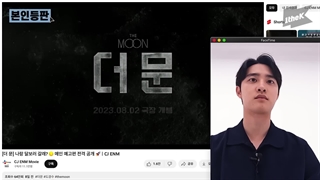 مصاحبه کیونگسو با برنامه look me up با زیرنویس فارسی