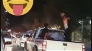 عاقبت‌جوگیرشدن