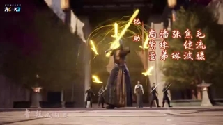 انیمه نگهبان اسمان Againts the Sky Supreme قسمت 203+زیرنویس فارسی