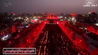لحظات اذان مغرب در شام غریبان 1445 کربلای معلی (محرم 1402)