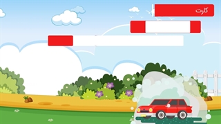 فروشگاه ابراه