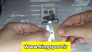 مایع تعمیر ترک خوردگی شیشه خودرو (ترمیم ترک شیشه)