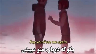 ♡ نام تو ♡