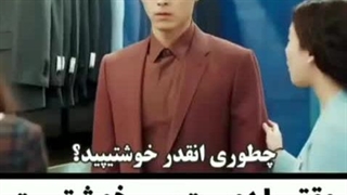 ♡ سقوط بر روی تو ♡