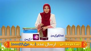 نمونه کار شرکت تبلیغاتی ارتباط ماندگار هنر