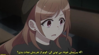 انیمه دورهمی تاریکی قسمت 4