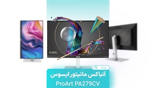 نقد و بررسی مانیتور Proart PA279CV