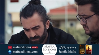 سریال امانت قسمت 584 (به زودی Emanet)