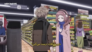 Suki na Ko ga Megane wo Wasureta قسمت 5