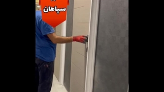 نصب درب کشویی پلی وود۸۸۴۵۴۵۲۴-۰۲۱