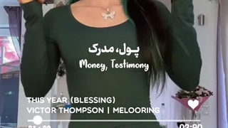 امسال ، برکت!...